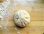 圆梦烧饼的做法图解12