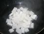 菠萝咕唠豆腐的做法图解3