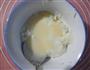 奶香山药泥的做法图解4