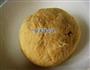 双薯馒头的做法图解5