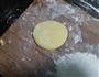南瓜饼的做法图解3