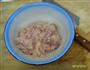 溜肉段的做法图解3
