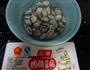内酯豆腐花蛤汤的做法图解1
