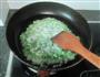 韭菜烙的做法图解7
