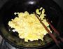 木耳炒蛋的做法图解3