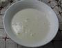 南瓜粥的做法图解3