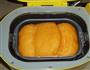 南瓜土司的做法图解11
