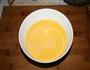 培根鸡蛋羹的做法图解5