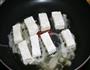 鱼香汁豆腐的做法图解6