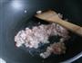 肉末豆腐的做法图解2