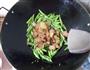 四季豆炒腊肉的做法图解7
