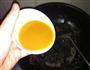 鸡蛋炒黑木耳的做法图解6