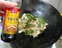 家常风味小炒肉的做法图解15