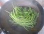 蒜蓉茼蒿的做法图解2