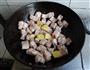 笋菇烧肉的做法图解3