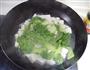 青菜瑶柱豆腐汤的做法图解9