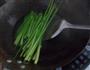 芹菜肉丝的做法图解2