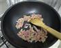 里脊炒蕨菜的做法步骤8