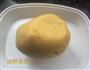 椰子饼的做法图解3