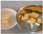 墨西哥面包的做法图解2