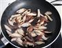 五花肉炒香菇的做法图解6