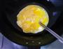蟹黄蛋的做法图解6