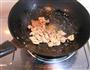 蚝油铁板杏鲍菇的做法图解4