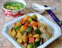 杂蔬酱肉丁饭套餐的做法图解13