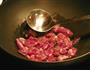 番茄牛肉的做法图解2