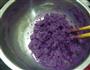 紫薯玫瑰馒头的做法图解3