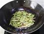 酱焖四季豆的做法图解7