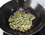 酱焖四季豆的做法图解8
