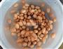 花生糯米粥的做法图解1