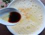 春笋蒸蛋的做法图解8