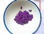 紫薯发糕的做法图解2
