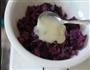 奶香紫薯糯米糍的做法图解2