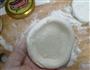 酥脆糯米饼的做法图解3
