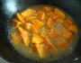 南瓜稠饭的做法图解6