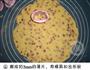 蔓越莓小酥饼的做法图解6