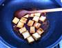 家常豆腐的做法图解6