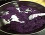 紫薯酥的做法图解1