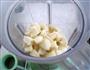 荸荠黄冠饮的做法图解3