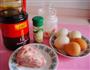 肉饼子炖蛋的做法图解1