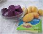 芒果紫薯球的做法图解1