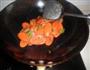 咸肉炒胡萝卜的做法图解6