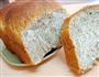 黑芝麻吐司的做法图解9