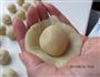 榴莲酥的做法图解2