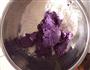 紫薯花的做法图解3