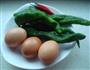 青红辣椒鸡蛋花的做法步骤1