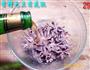 香糟毛豆菊花肫的做法图解14